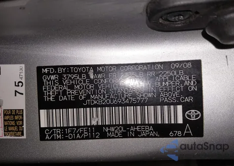 2009 Toyota Prius Standard from USA, damaged, VIN JTDKB20U693475777